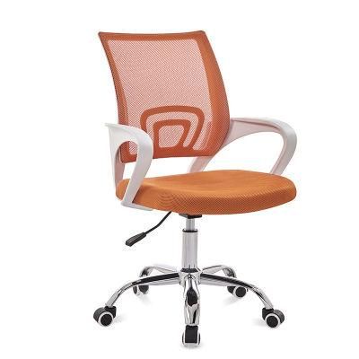 Modern Office Furniture Mesh Conference Boss Manager Swivel Lift Office Chair for Gaming