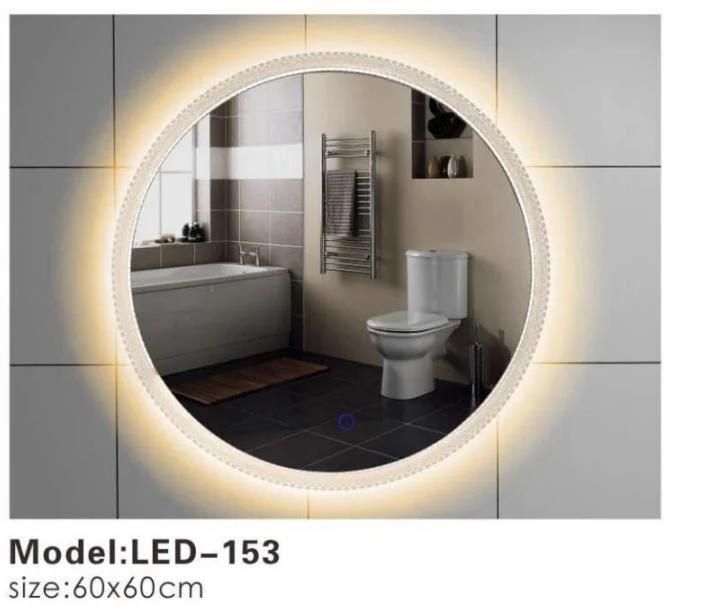 3D Tunnel LED Wall Bathroom Furniture Vanity Smart Glass Mirror