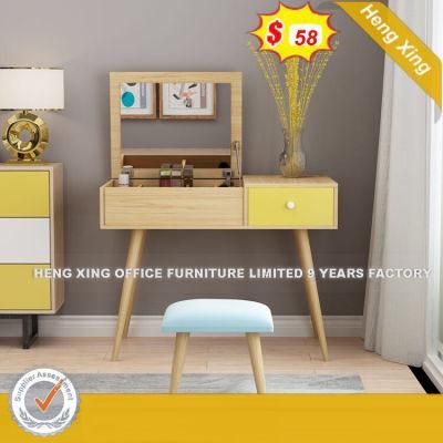 Low Back Leisure Bedroom Contemporary Dresser (HX-8ND9222)