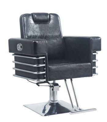 Hl- 1073 Make up Chair for Man or Woman with Stainless Steel Armrest and Aluminum Pedal