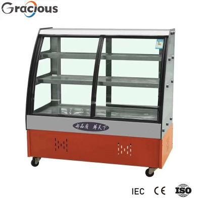 Commercial Cold Dishes and Fresh Food Glass Display Upright Refrigerator Showcase for Supermarket and Restaurant