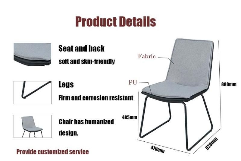 Modern Simple Design Restaurant Cafe Furniture Fabric PU Leather Metal Tube with Black Powder Costing Leg Dining Chair