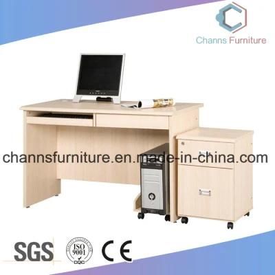 Combination Colorful Functional Office Task Table Computer Desk
