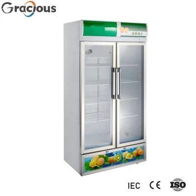 Glass Door Beverage Display Vertical Showcase for Supermarket or Convenient Shop