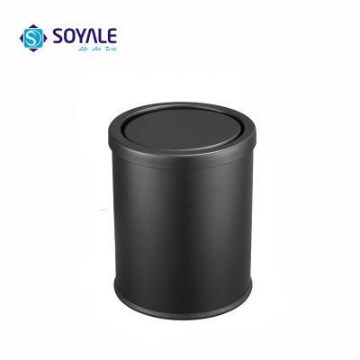 Ss401 5L Dustbin Yb-001-B