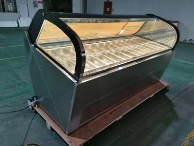 Curved Display Freezer Cabinet