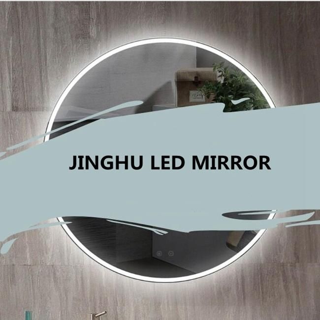 Hotel Wall Mounted LED Lighted Round Oval Bathroom Framed Fitting Mirror with Iron Straps