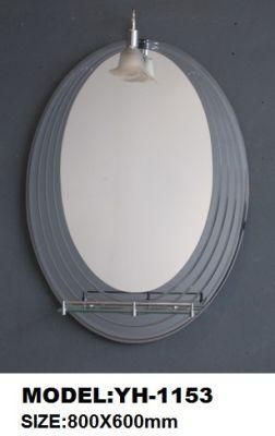 Wall Glass Mirror for Bathroom Decoration