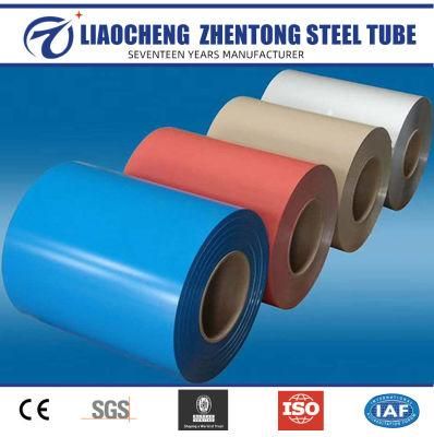 5754 7075 6061 3003 1050 2mm Mill Finish Color Coated Aluminum Coil