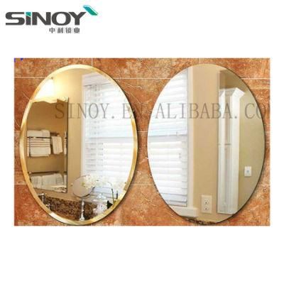 2021 Top Quality Waterproof High Quality Simple Frameless Bathroom Mirror