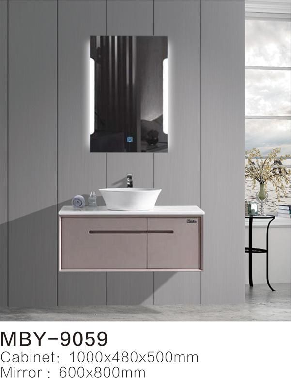 Hotel European Modern Wall-Hung PVC Bathroom Vanity with Glass Basin Top