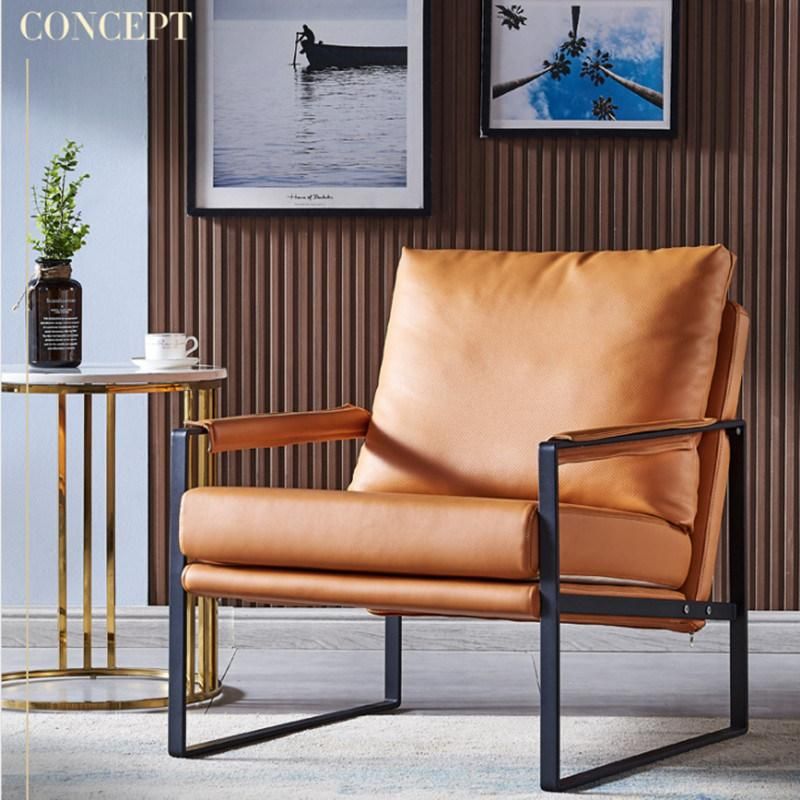 Nordic Single Seat Modern Home Minimalist Living Room Balcony Furniture Hotel Reception Leisure Sofa Chair