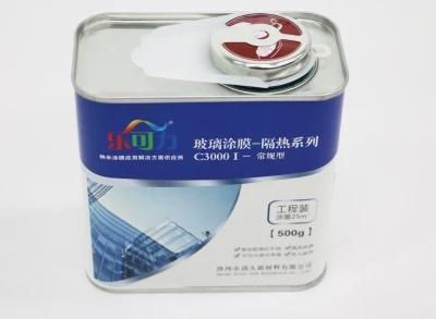 Hi-Anti-UV IR-Insulation, Heat-Prevention Glass Wall Nano Coatings