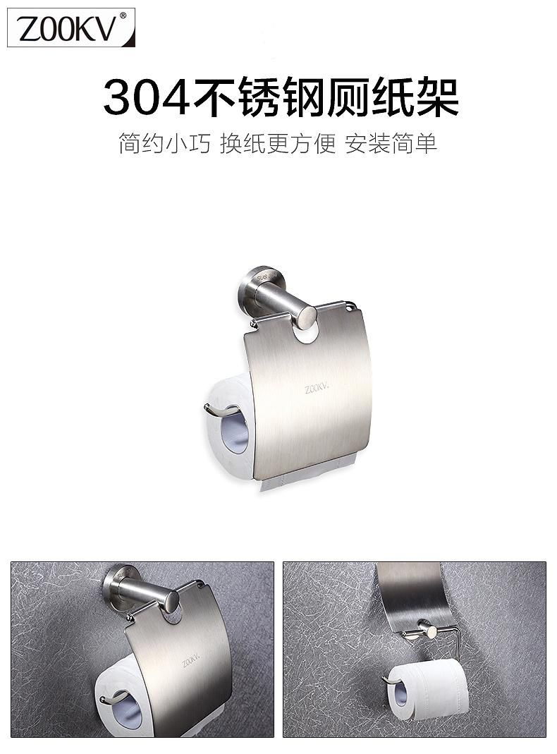 SUS304 Stainless Steel Bathroom Toilet Towel Rack for Hotel and Public Project