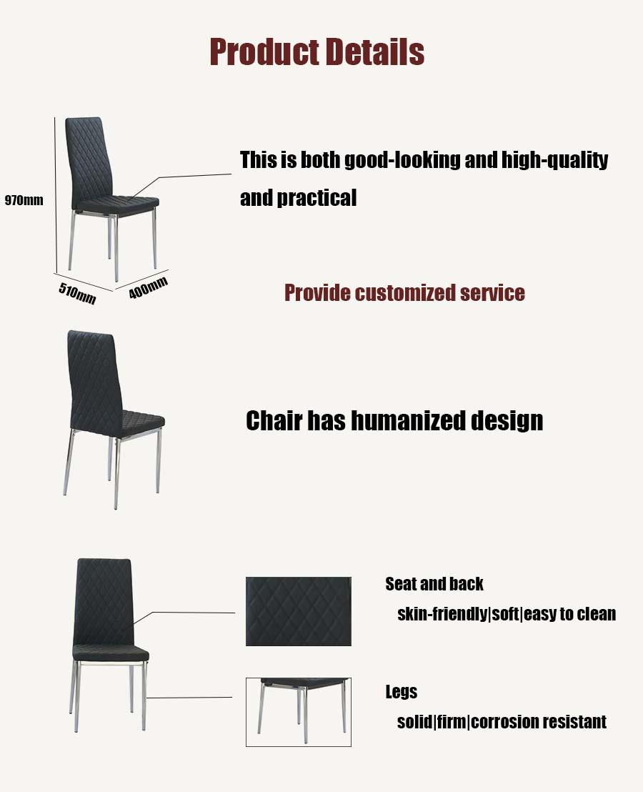 High Back Metal Dining Chair Restaurant Hotel Home PU Leather Dining Chair Furniture
