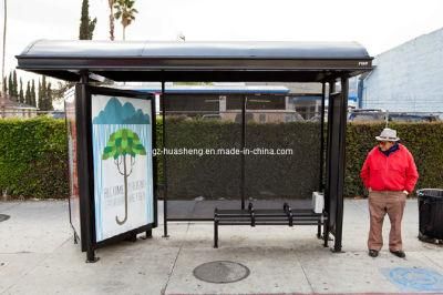 Bus Shelter with Pubic Furniture (HS-BS-B025)