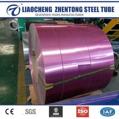 Customized 1050 1060 1070 1100 Double Coated Color Painted Aluminum Coil High Quality