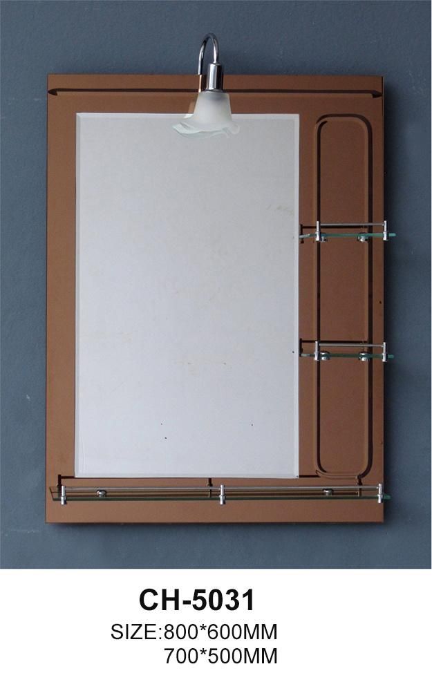 Brown Pink Tinted Glass Double Silver Wall Shelf Bathroom Mirror