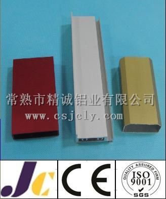 Colored Powder Coating Aluminum Profiles, Aluminum Extrusion Profiles (JC-W-10055)