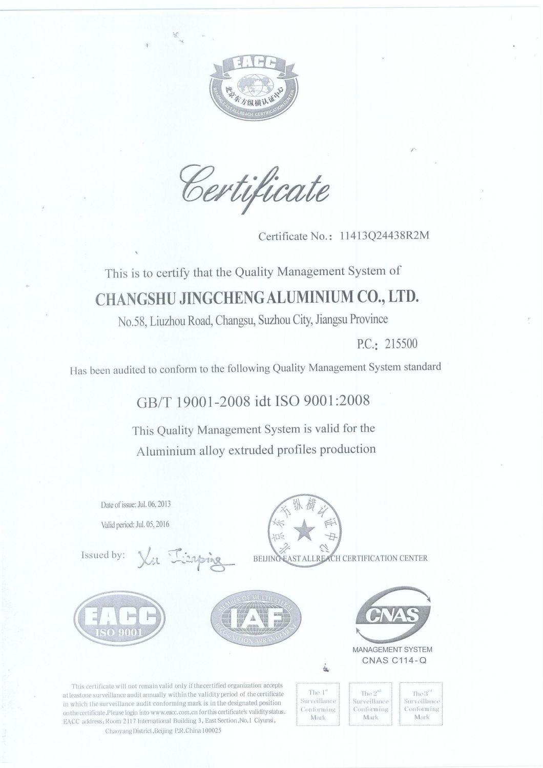 6063 Anodizing Industrial Aluminum Extrusion Profiles (JC-P-84058)