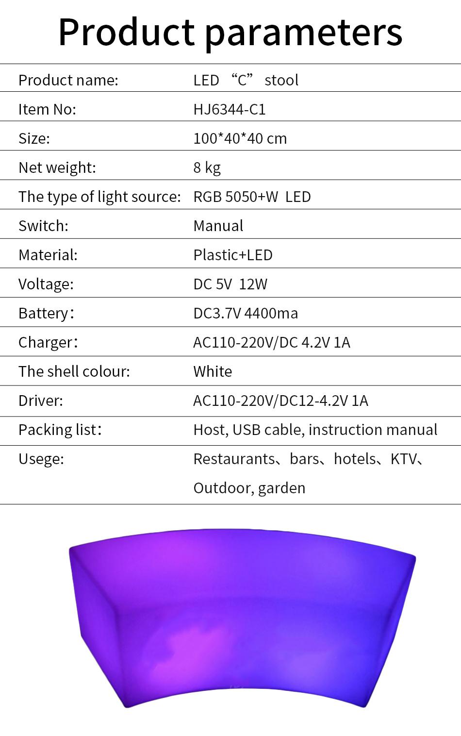 2022 Hl6344-C3 Hot Selling Luminescent Furniture Bar Table Chair LED Plastic Stool for Bar Party