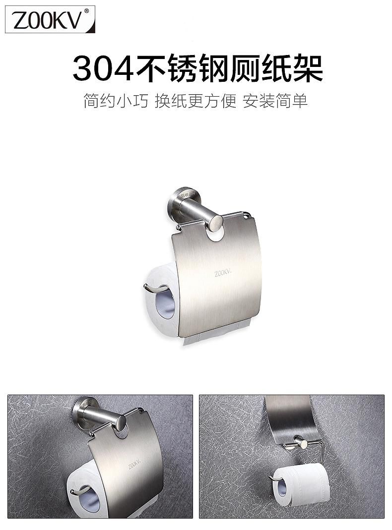 Brushed Bathroom Sanitary Metal Foldable Towel Rack