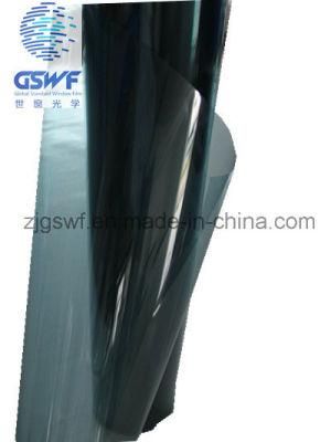 Factory High Quality IR Car Glass Film with New Technology (GWR102)