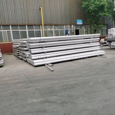 The High Quality Aluminum Bar Sells Well All Over The Country, The Factory Sells Directly with High