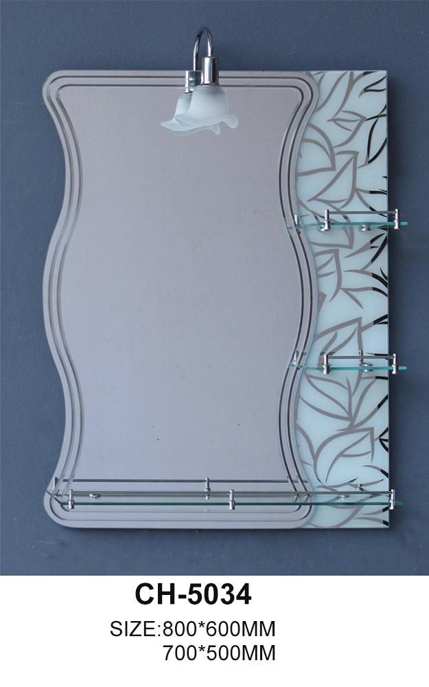 Brown Pink Tinted Glass Double Silver Wall Shelf Bathroom Mirror