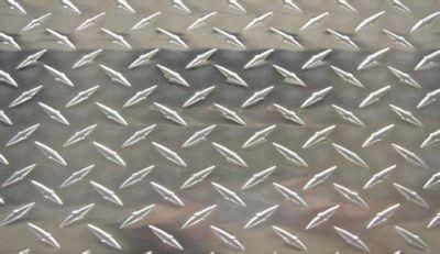 1050/1100 Diamond Chequered Plate Aluminium