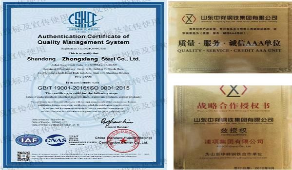 China Price 1100 2024 3003 5052 6061 7075 3000 6000 Series H24 Decoration PE PVDF Color Coated Medium Pattern Prepainte Aluminium Sheets for Building Material