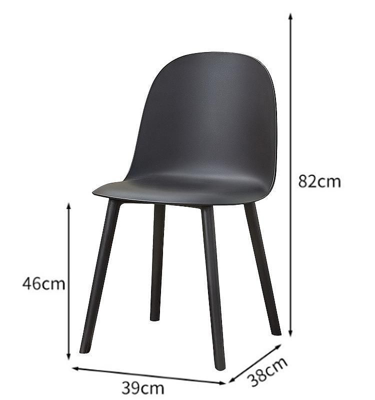 Modern Free Sample Online Wholesale High Quality Home Furniture PP Back Dining Chair