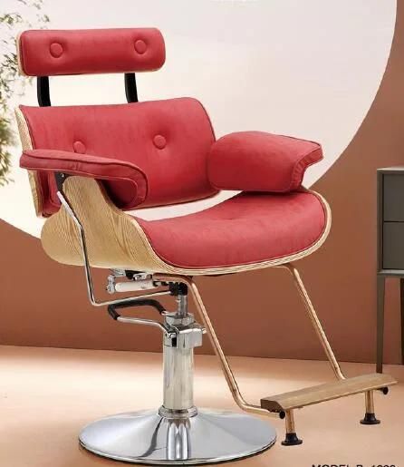 Hl-1228 Salon Barber Chair for Man or Woman with Stainless Steel Armrest and Aluminum Pedal