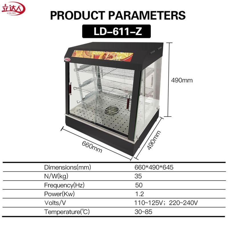 Convenience Store Counter Top Glass Hot Fast Buffet Food Display Warmer Showcase