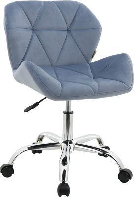 Modern Home Office Bar Furniture PU Leather Velvet Fabric Chromed Steel Base Office Adjustable Swing Chair
