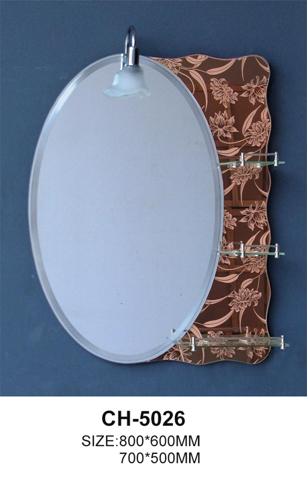 Single Silver Furniture Vanity Float Bathroom Glass Wall Mirror Espejo