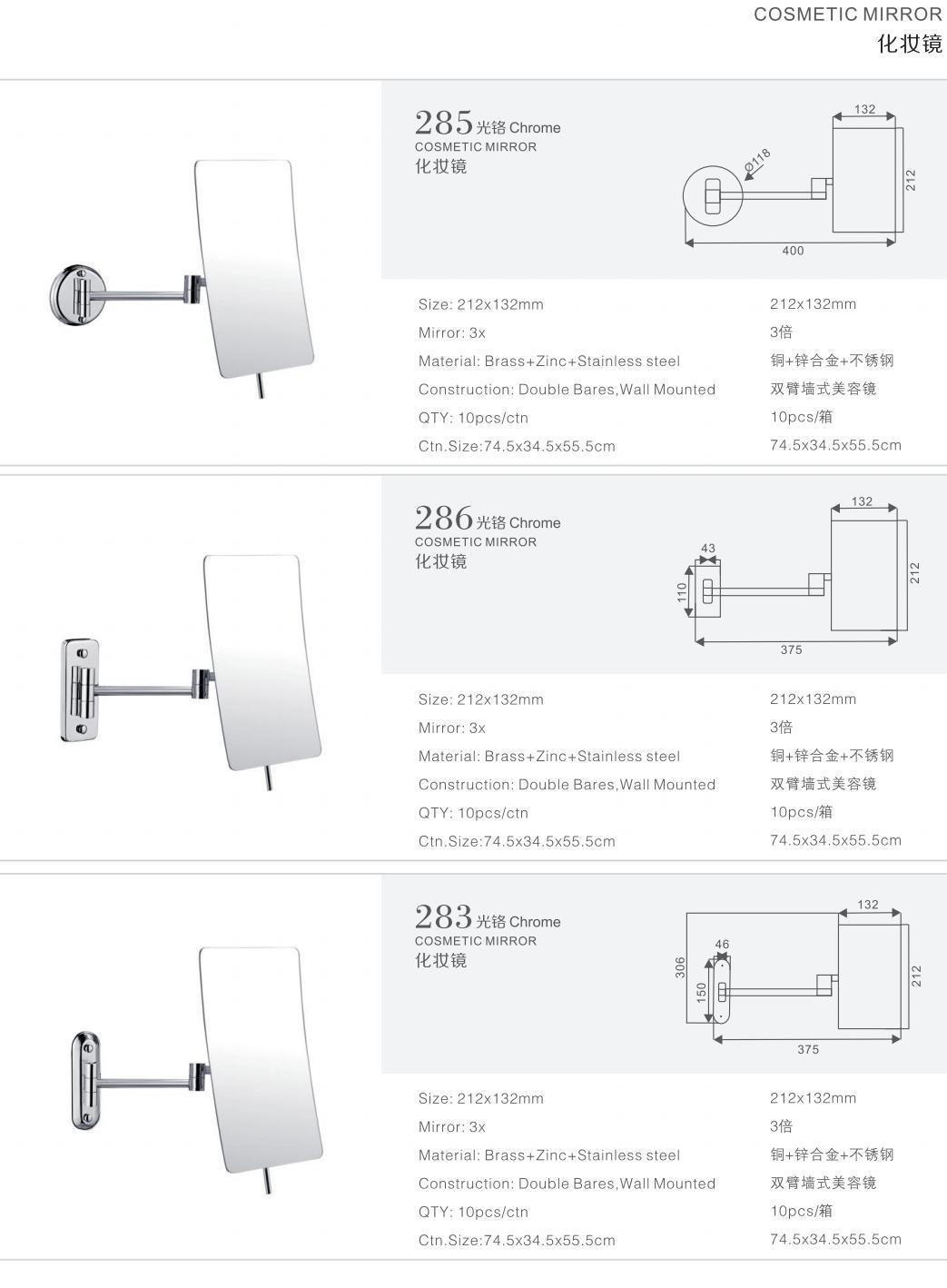 Kaiiy China Manufacturer High Quality Bathroom Make up Mirror