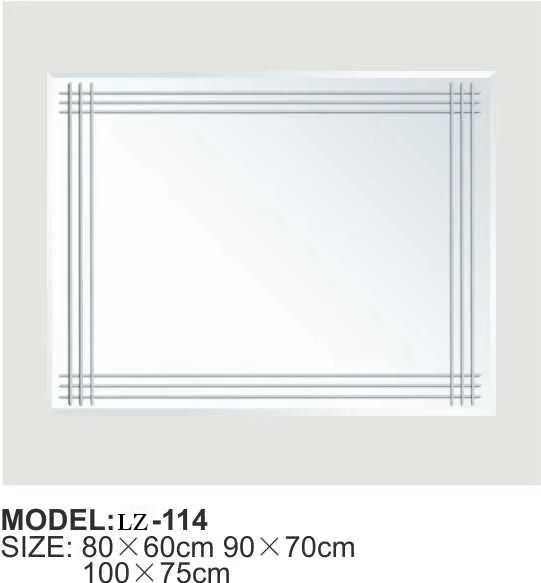 Carved Smooth Bathroom Mirror Rectangle (LZ-110)