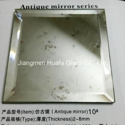 3-8mm Antique Mirror Glass Sheet Decorative Mirror Sheet