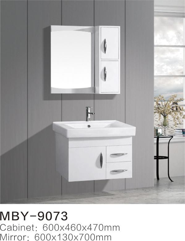 600mm Wall Hung Bathroom Cabinet High Gloss Painting Bathroom Furniture High Quality Bathroom Vanity