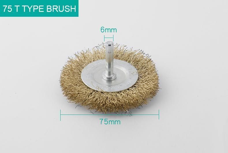 Shank Wheel Steel Wire Brush Brass Wire Bevel Cleaning Brush Steel Wire Disc Brush with Shank