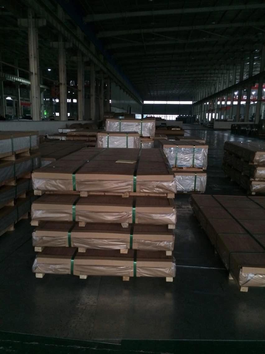 Hot Rolled Aluminum Plate and Sheet with Extral Width