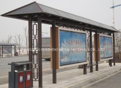 Bus Shelter for Outdoor Furniture (HS-BS-C024)