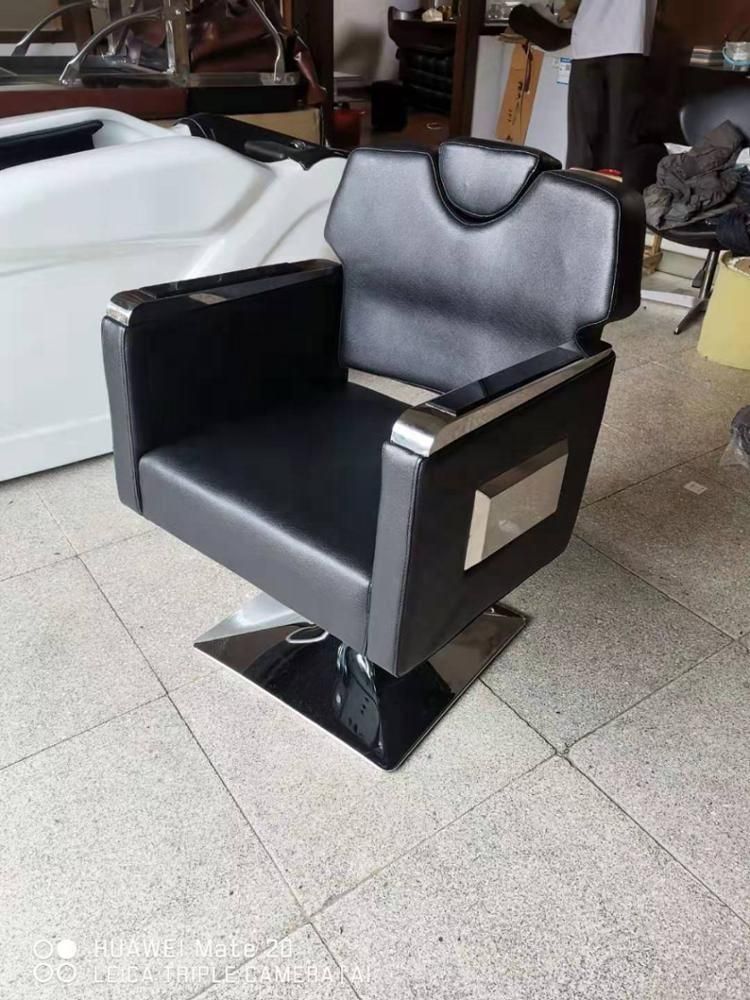 Hl- 1012 Make up Chair for Man or Woman with Stainless Steel Armrest and Aluminum Pedal