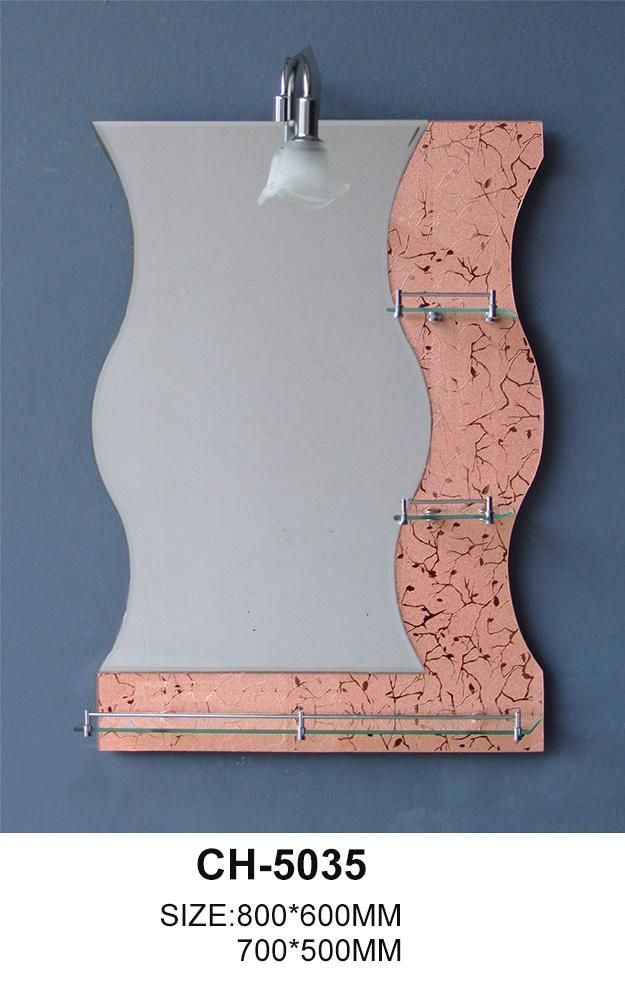 Brown Pink Tinted Glass Double Silver Wall Shelf Bathroom Mirror