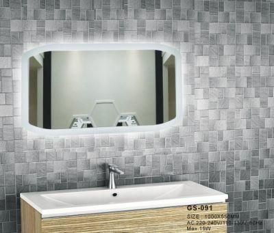 Rustproof Silver Wall Smart Glass Hotel Decoration Bathroom LED Mirror