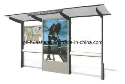 Bus Shelter for Public Display (HS-BS-B039)