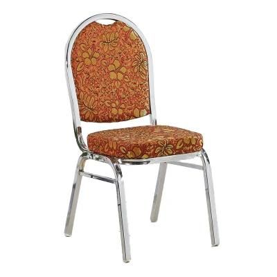 China Wholesale Hotel Furniture Living Room Furniture Wedding Banquet Chair Metal Legs Dining Chair