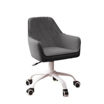 Home Office Furniture Sofa Chair 360 Degree Swivel Sturdy Leisure Chair with Unique Design