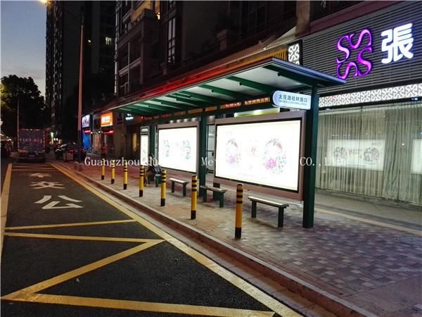 Bus Shelter for Public (HS-BS-C012)